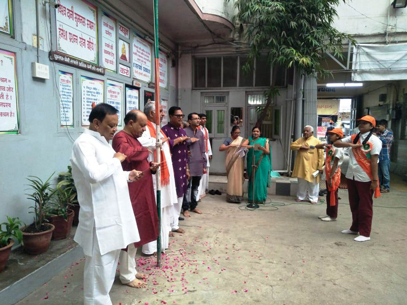 Shravni Parv 2018 : President :  Shri Dipakbhai Thakkar, Secretary : Shri Maheshbhai Ramani - Arya Samaj Jamnagar