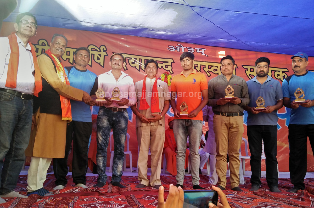 Tankara 2018 Rishibodhotsav - Arya Samaj Jamnagar